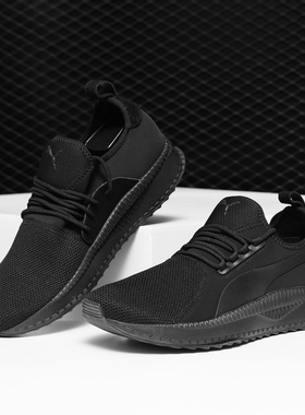 Puma/彪马正品2020春秋 TSUGI 男女轻便跑步运动休闲鞋366090
