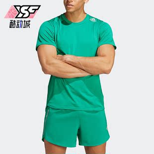 TEE Adidas 阿迪达斯正品 D4R T恤IB8942 MEN男子跑步运动短袖