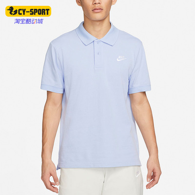 耐克正品夏季运动男子短袖衫T恤