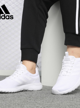 Adidas/阿迪达斯正品2021新款LITE RACER CLN 男女跑步鞋 B96568