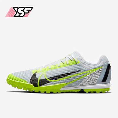 耐克刺客高端男运动休闲足球鞋