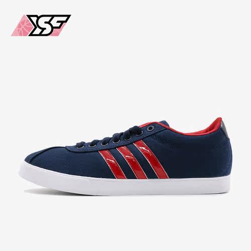 Adidas/阿迪达斯正品COURTSET W新款女子低帮运动轻便板鞋 B74381
