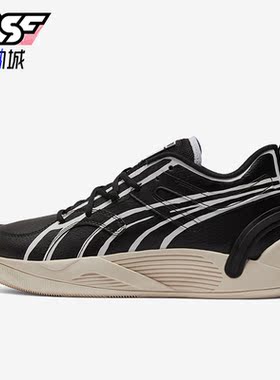Puma/彪马正品JOSHUA VIDES男女同款运动耐磨实战篮球鞋377134-01