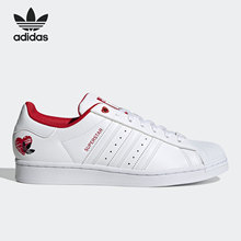 Adidas/阿迪达斯正品三叶草SUPERSTAR男女印花低帮休闲鞋GW4416