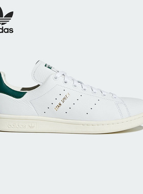 Adidas/阿迪达斯正品 2019夏季新款 白色男女同款休闲板鞋 CQ2871