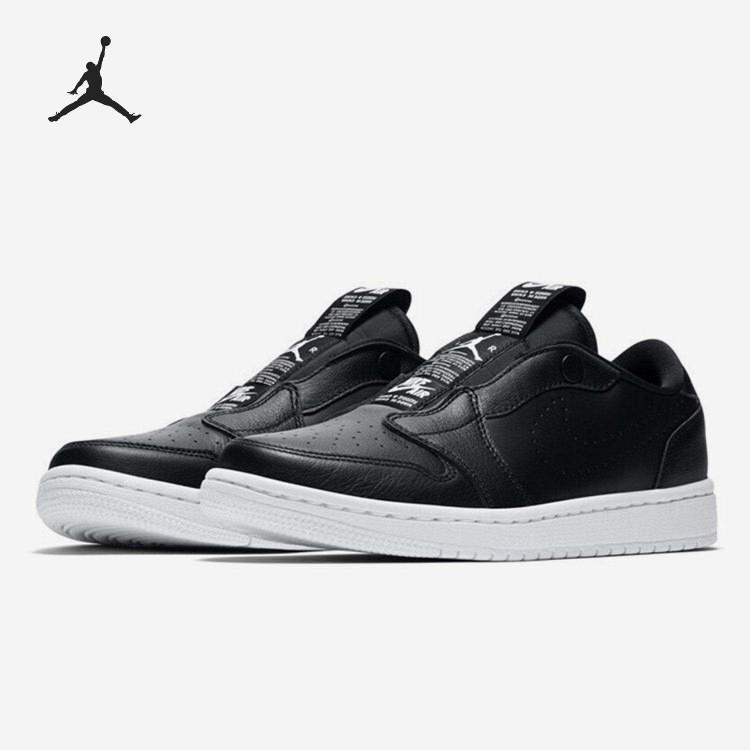 Nike/耐克正品AIR JORDAN 1女子低帮运动休闲板鞋AV3918-001