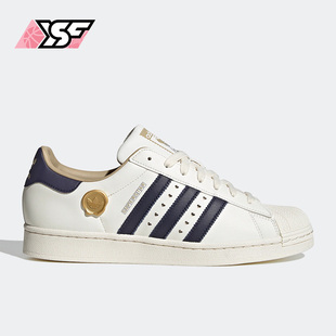 三叶草SUPERSTAR SHOES男女板鞋 阿迪达斯正品 Adidas IE6977