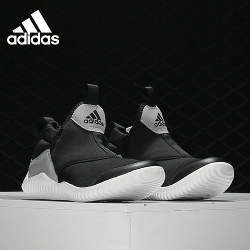 Adidas/阿迪达斯正品 RAPIDAZEN C 儿童轻便休闲运动海马鞋EE8122