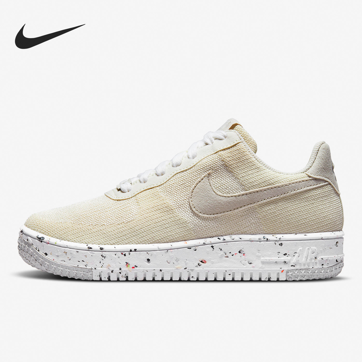Nike/耐克正品AF1 CRATER FLYKNIT女子运动板鞋DC7273-200