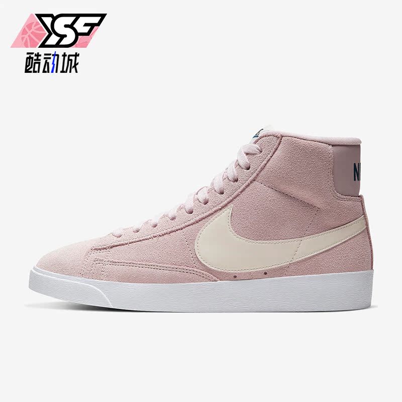 耐克正品女子运动休闲舒适板鞋