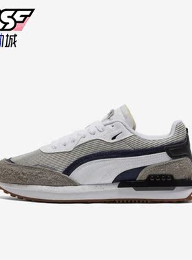 Puma/彪马正品City Rider Map Out男女时尚休闲鞋382158-02