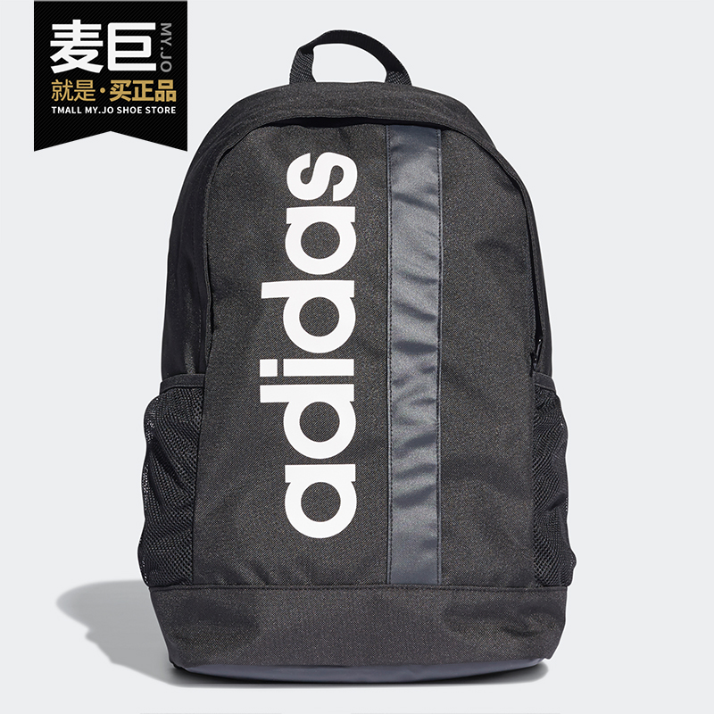 阿迪达斯正品中性双肩书包背包