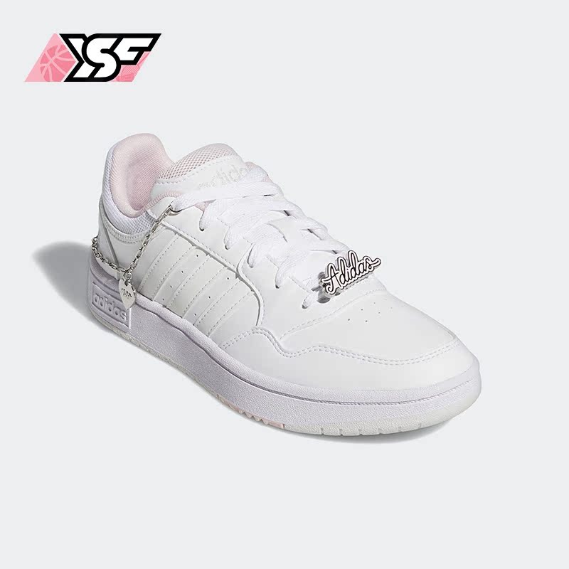 Adidas/阿迪达斯正品2022新款HOOPS 3.0女子休闲运动鞋HP5279