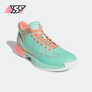 阿迪达斯正品 男子运动耐磨透气篮球鞋 FU7003 Rose Adidas