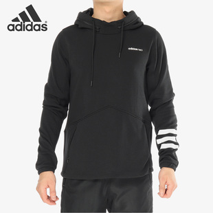 运动卫衣连帽套头衫 Adidas 2019春新款 Neo男装 DM4102 阿迪达斯正品