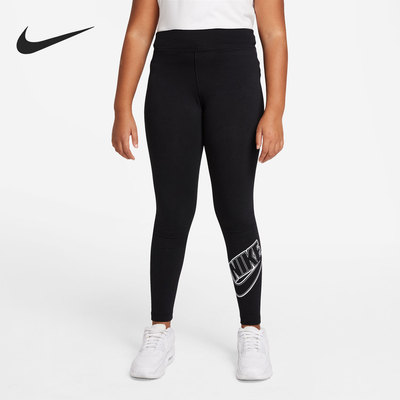耐克正品大童紧身长裤