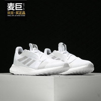 Adidas/阿迪达斯正品爆米花女子休闲时尚舒适运动跑步鞋G26945