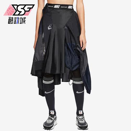 耐克正品女子拼接运动短裙裤