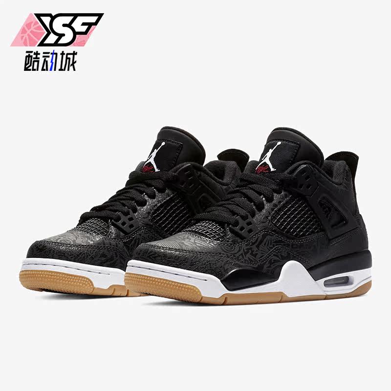 Nike/耐克正品 JORDAN GS女子大童运动耐磨篮球鞋CI2970-001,童鞋/婴儿鞋/亲子鞋,运动鞋,淘宝优惠券,粉丝福利购,淘宝优惠卷