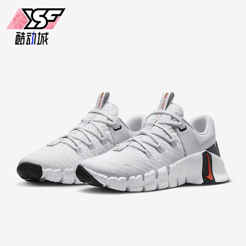 Nike/耐克正品FREE METCON 5女子透气运动训练鞋DV3950-002