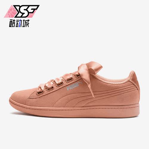 Puma/彪马正品VIKKY RIBBON翻皮复古女子休闲运动板鞋366416-05