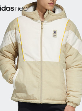 Adidas/阿迪达斯正品2021年 neo 男子冬季运动棉服外套HC9725