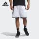 男子宽松篮球运动短裤 Adidas 新款 夏季 GC8081 阿迪达斯正品