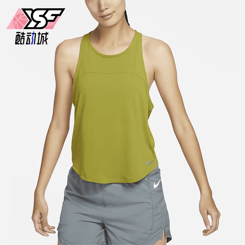 耐克正品女子跑步背心