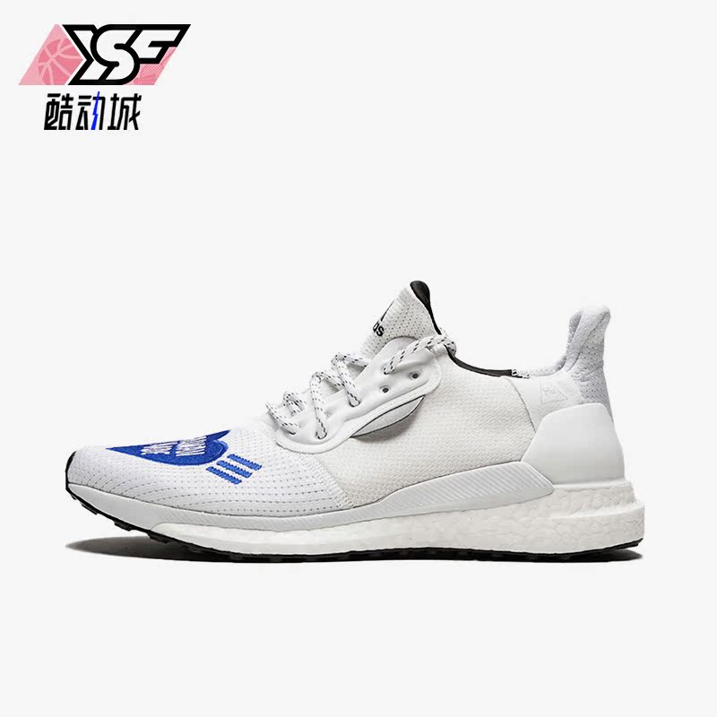 Adidas/阿迪达斯正品Solar Hu Glide男子运动跑步鞋EG8669