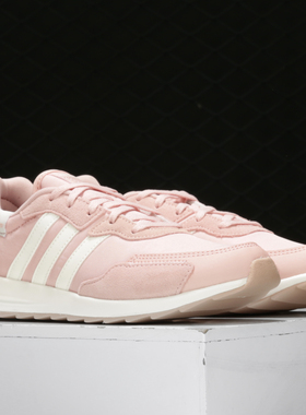 Adidas/阿迪达斯正品2021新款neo RETRORUN 女子健步跑步鞋EG4214