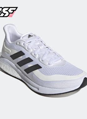 Adidas/阿迪达斯正品Supernova 男子运动缓震跑步鞋S42723