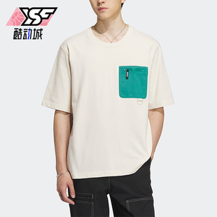 Adidas 阿迪达斯正品 ADV 1男子休闲透气圆领运动T恤IK8587 TEE