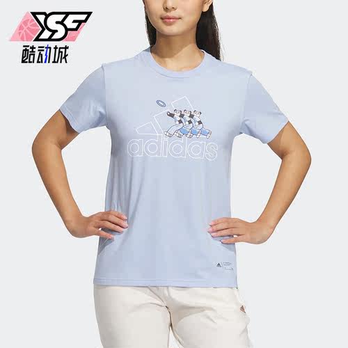 阿迪达斯正品女子运动休闲短袖