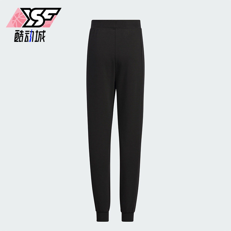 Adidas/阿迪达斯正品新款大童舒适透气针织休闲运动长裤IQ1265,童装/婴儿装/亲子装,裤子,淘宝优惠券,粉丝福利购,淘宝优惠卷