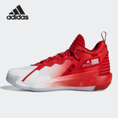 训练篮球鞋 清仓特价 GV9869 阿迪达斯男子正品 FZ1455 FW9047