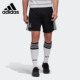 DFB 阿迪达斯正品 FS7590 Adidas 主场短裤 SHO男子足球德国