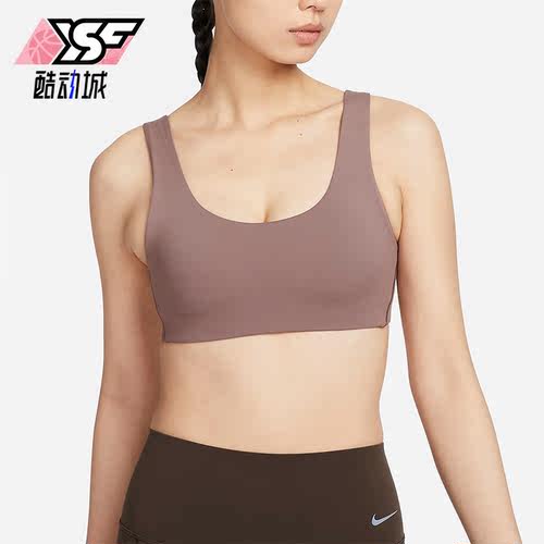 耐克女士低强度支撑U领内衣