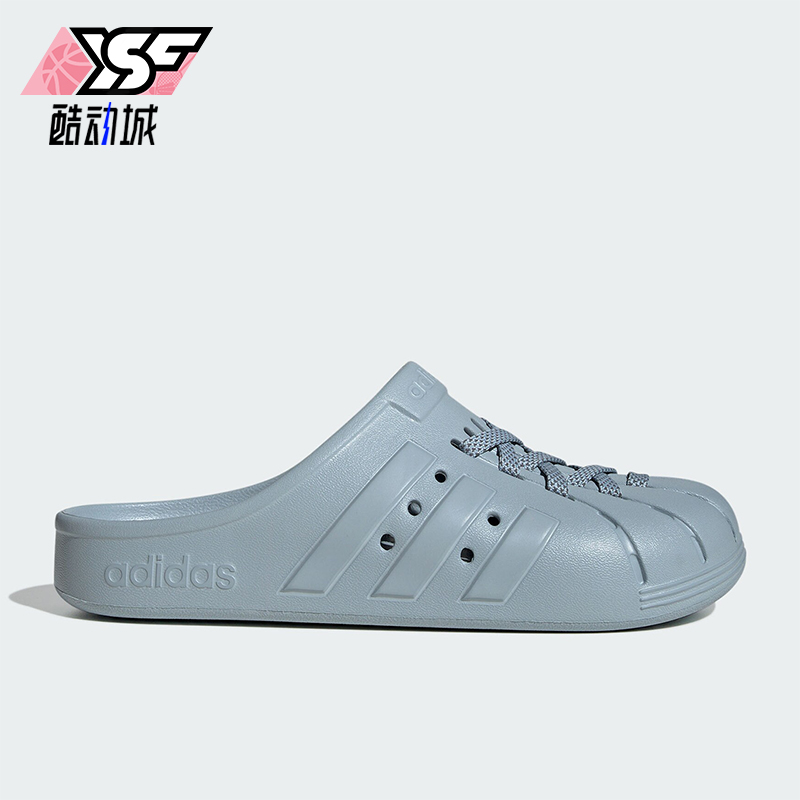 阿迪达斯男女款运动休闲拖鞋