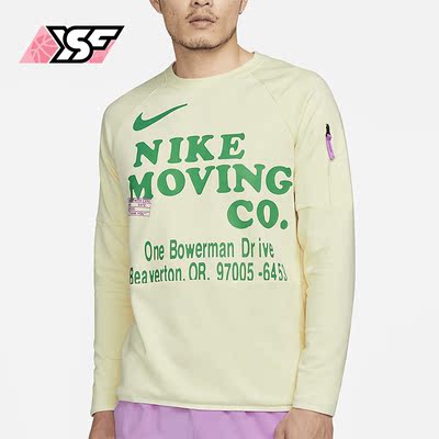 Nike/耐克正品2023年春季新款男子潮流运动卫衣DX0903-113