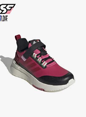 Adidas/阿迪达斯正品儿童休闲鞋时尚休闲舒适耐磨运动鞋GW4001