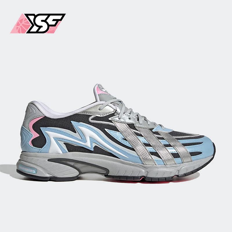 Adidas/阿迪达斯正品三叶草ORKETRO 2.0男子经典跑步鞋GZ9421