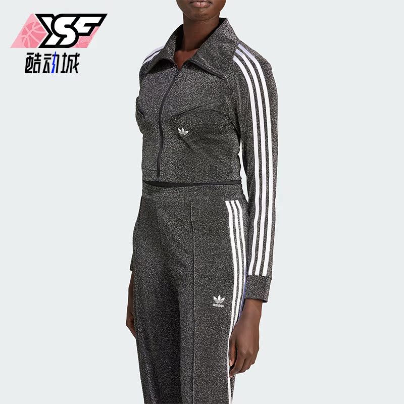 Adidas/阿迪达斯女士夹克外套