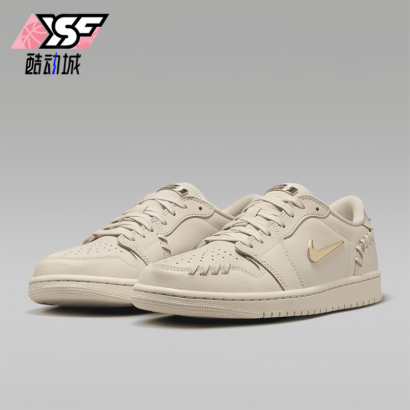 Nike/耐克女士休闲板鞋