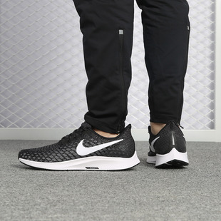 ZOOM PEGASUS Nike 飞马缓震跑步鞋 AIR 男女款 942851 耐克正品