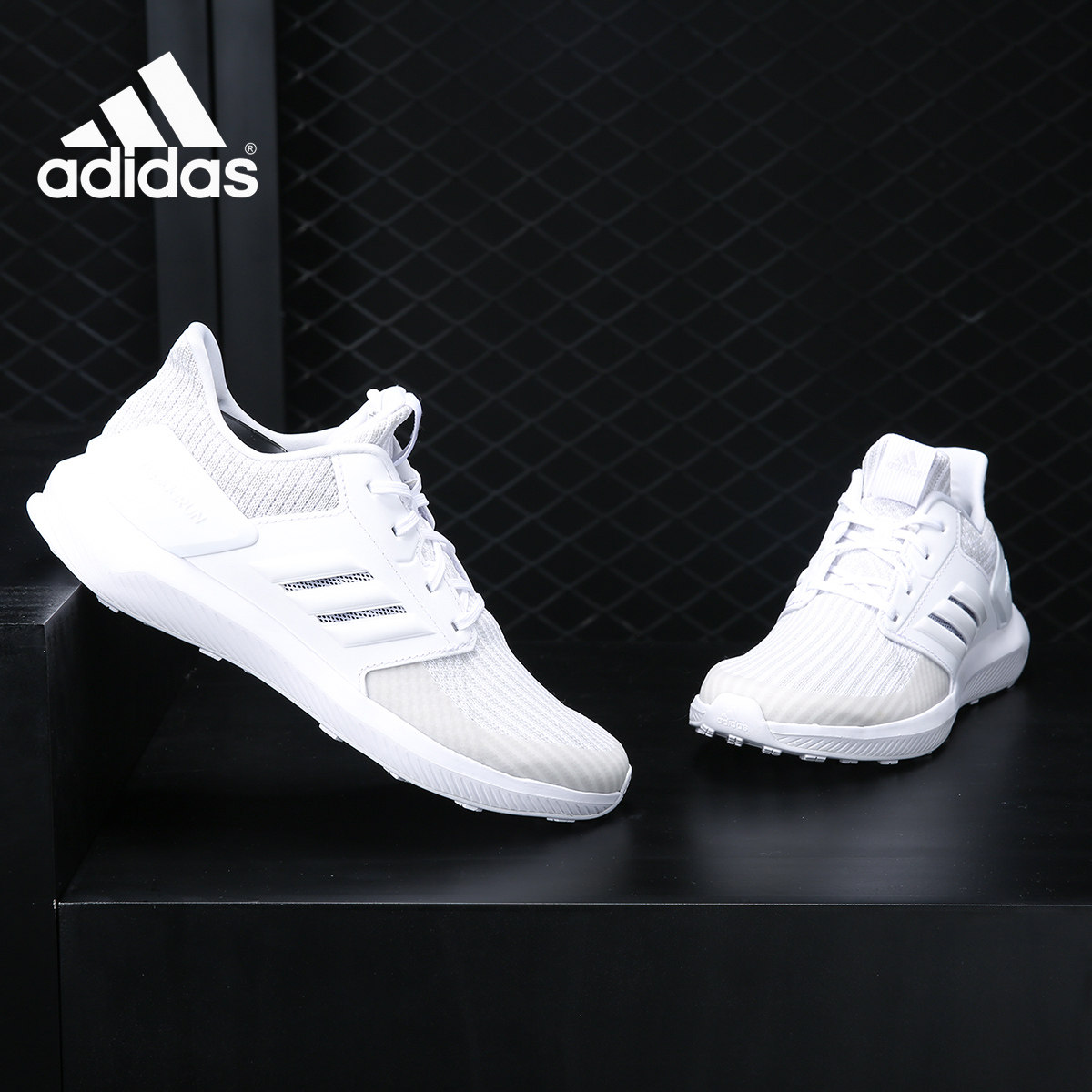 Adidas/阿迪达斯正品2019新款 RapidaRun KNIT J 运动童鞋DB0215