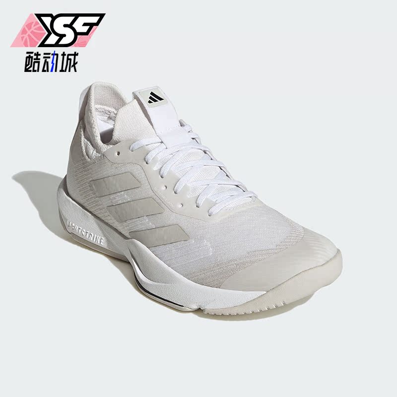 Adidas/阿迪达斯正品2023新款女士低帮综合训练运动鞋IF3202
