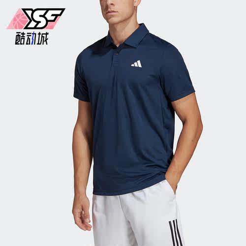 阿迪达斯正品新款男子运动短袖衫