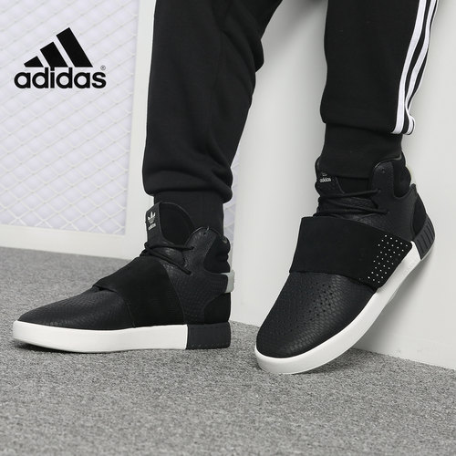 Adidas/阿迪达斯正品男女三叶草新款运动高帮休闲板鞋BY3636