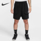 耐克正品 男子休闲运动舒适篮球短裤 2020夏季 CD0370 新款 Nike