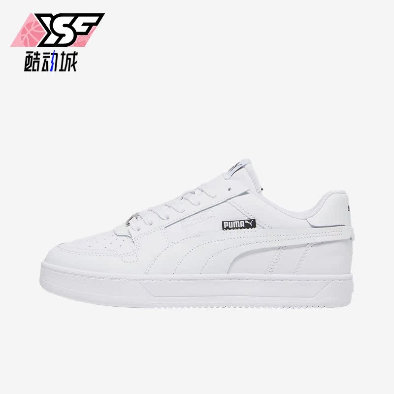 Puma/彪马正品Caven 2.0 VTG男女时尚低帮休闲板鞋392332-03